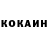 Кодеин Purple Drank Ratmir Shukraliev