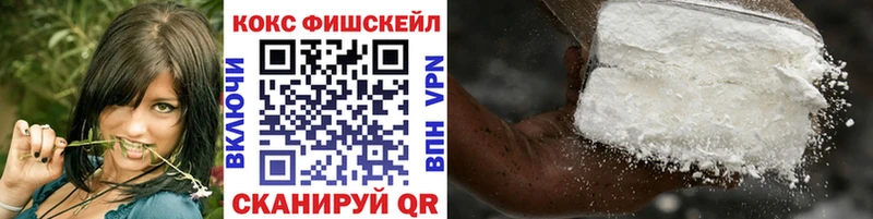 Купить где  Нелидово  КОКАИН Боливия 