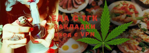 mix Горняк