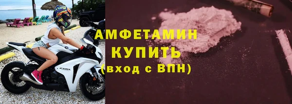 mix Горняк