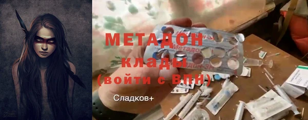 mix Горняк