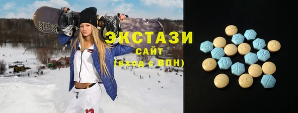 mix Горняк