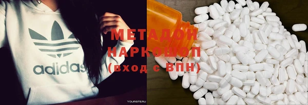 mix Горняк