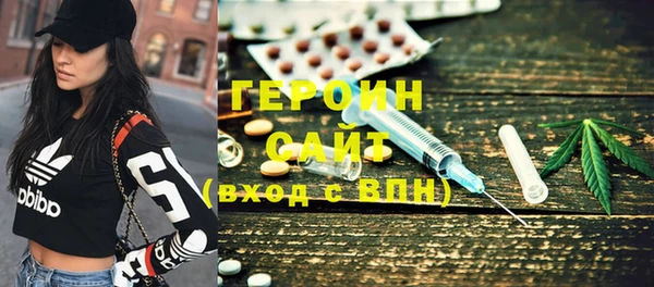 mix Горняк