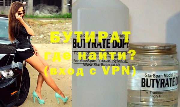 мдпв Горнозаводск