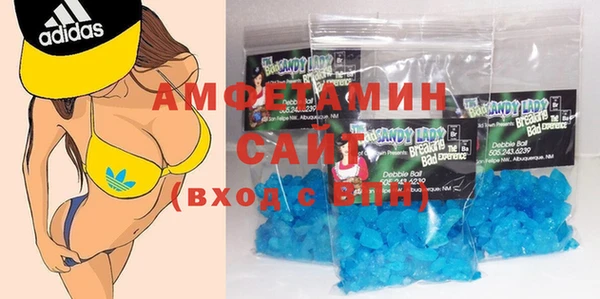 mix Горняк
