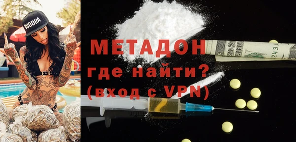mix Горняк