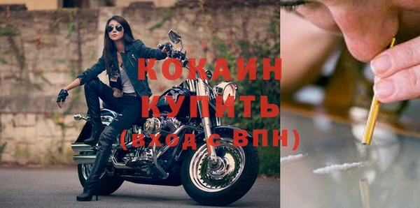 mix Горняк