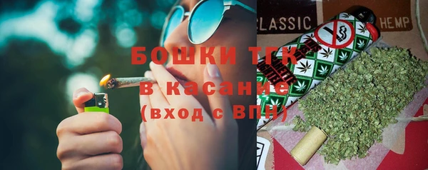 mix Горняк